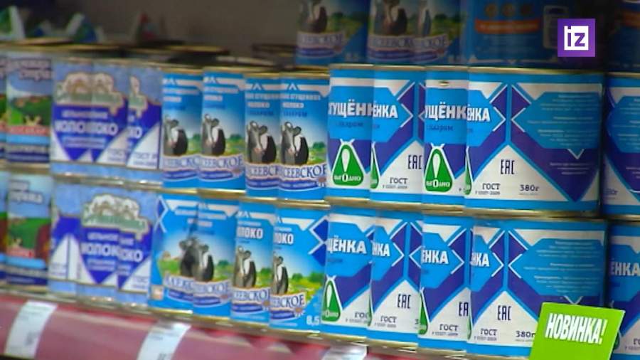 Молочные продукты с пальмовыми маслами переименуют