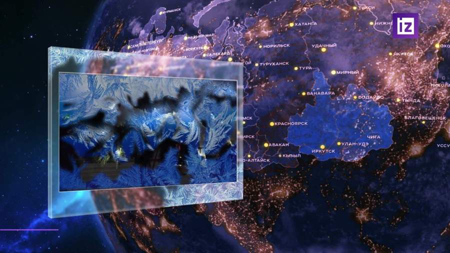 В Иркутске встретили 2020 год