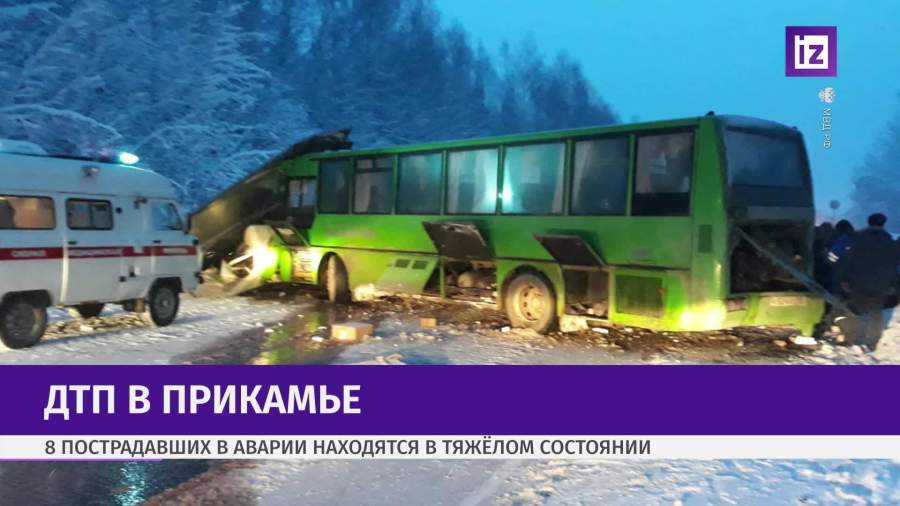 ДТП с участием трех транспортных средств произошло в Пермском крае