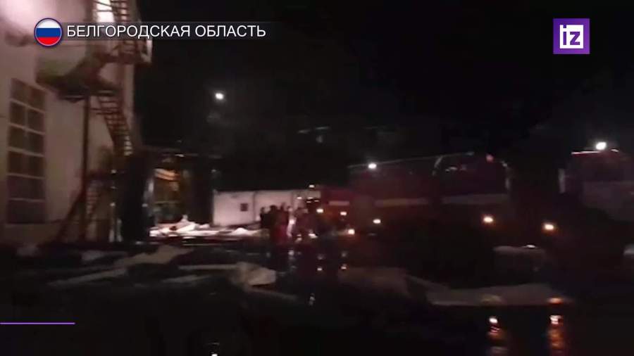 На комбикормовом заводе в Белгородской области произошел хлопок газа