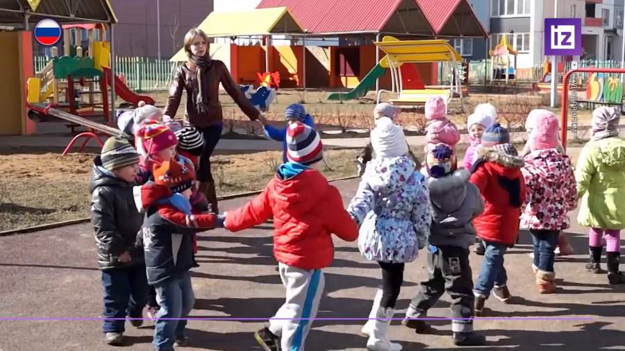 Стали известны самые популярные имена новорожденных в 2019 году