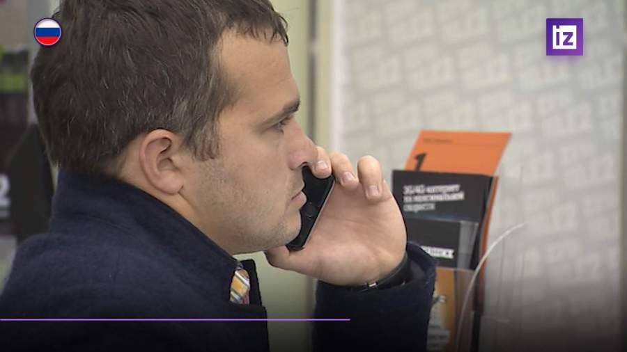 Сотовые операторы повышают стоимость тарифов