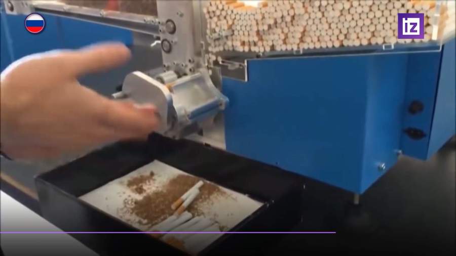 В России подорожают сигареты