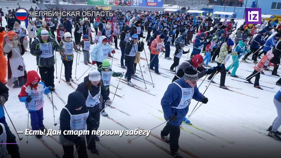 По всей стране началась гонка «Лыжня России»