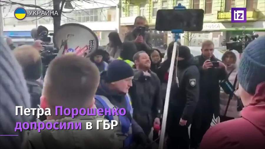 Госбюро расследований допрашивало Порошенко шесть часов