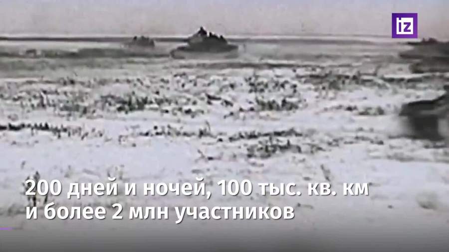 77 лет назад советские войска взяли в плен фельдмаршала Паулюса