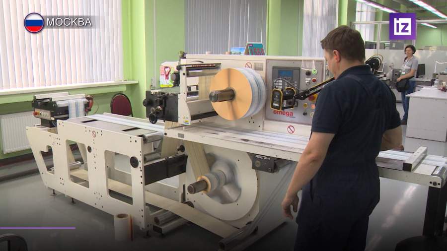 Россия займется печатью денежных банкнот для Венесуэлы