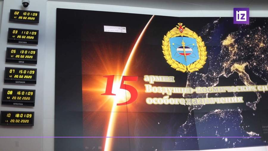 «Союз-2» стартовал с Плесецка