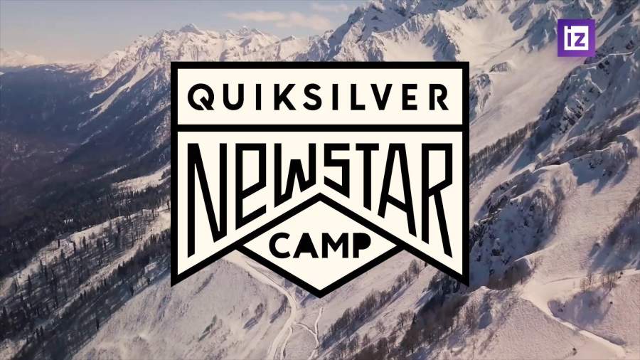 В Сочи пройдет фестиваль Quiksilver New Star Camp