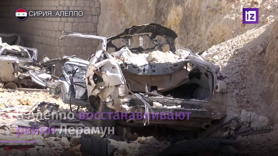 В Алеппо восстановили хлебозавод