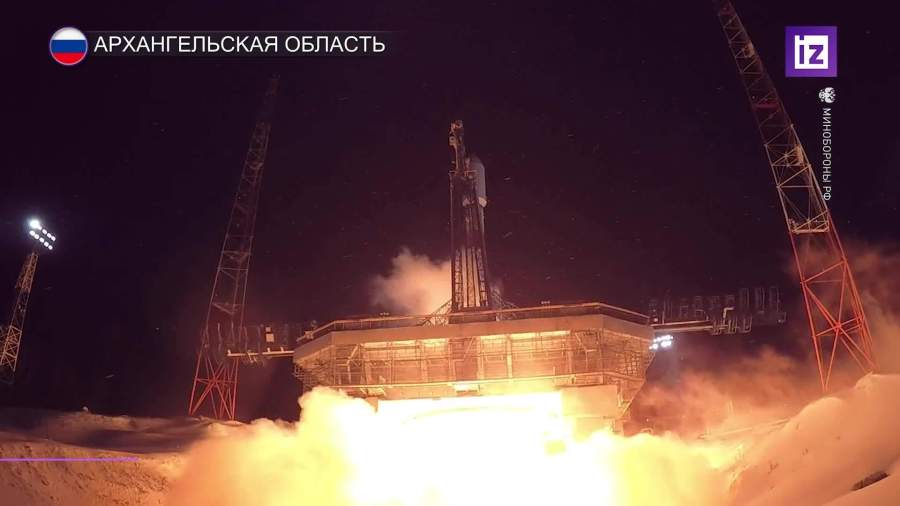 С космодрома Плесецк запущена ракета «Союз-2.1б»