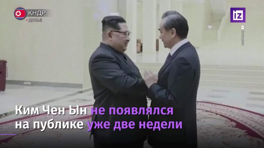 В американских СМИ появились слухи о смерти Ким Чен Ына