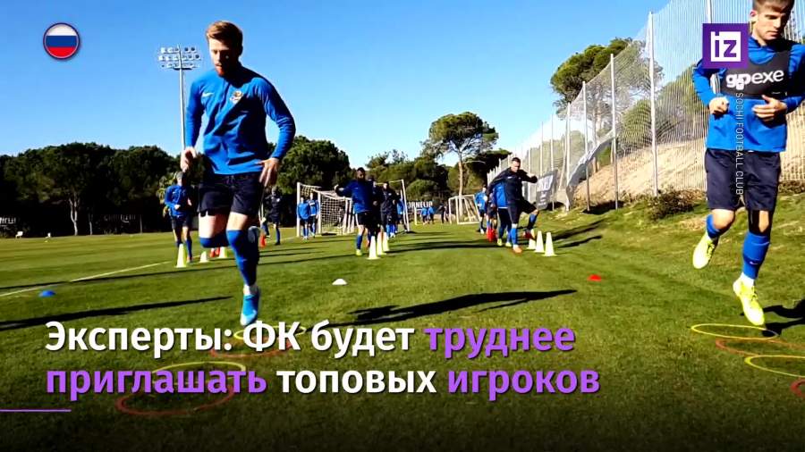 Российским ФК предсказали трудности по привлечению легионеров