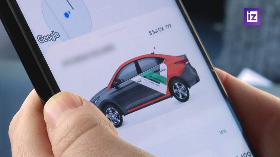 В Москве приостанавливает работу каршеринг