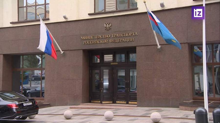 Минтранс подготовил проект поправок в ПДД