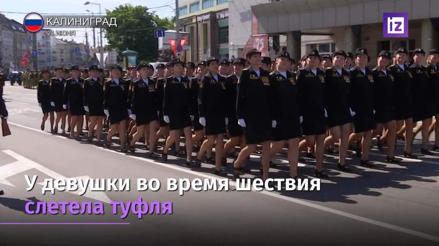 Участницу парада Победы в Калининграде наградят