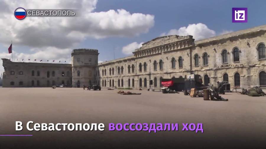 Под Севастополем реконструировали бой за взятие Михайловской батареи