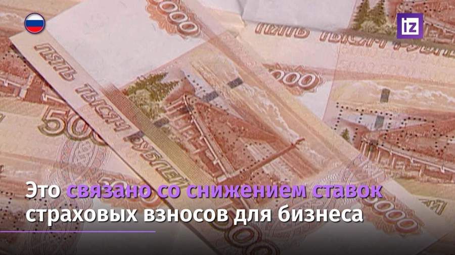 Минфин увеличил финансирование соцфондов