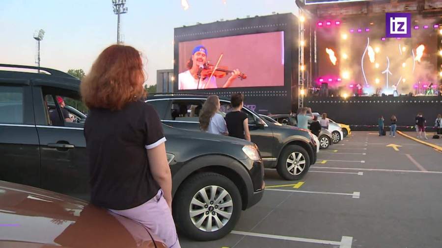 Серия концертов для автомобилистов стартовала в Москве