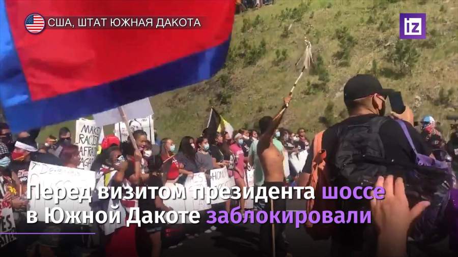 В США День независимости и протесты