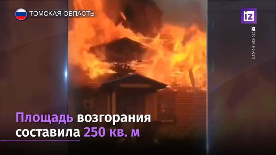 Пожар в храме XIX века под Томском локализован