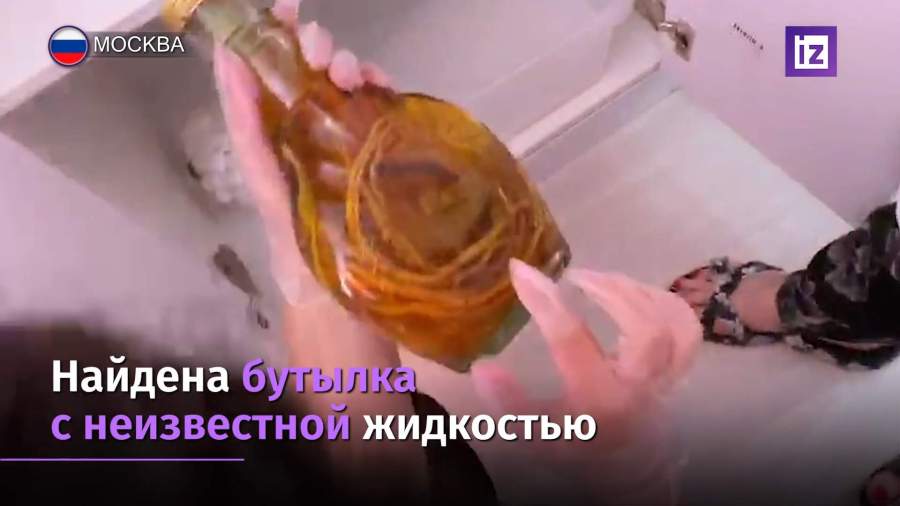 Аптека продавала «лекарства» от COVID-19 с мертвыми ящерицами