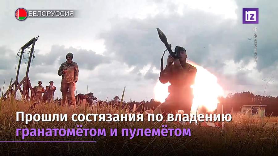 На VI Армейских международных играх прошёл танковый биатлон