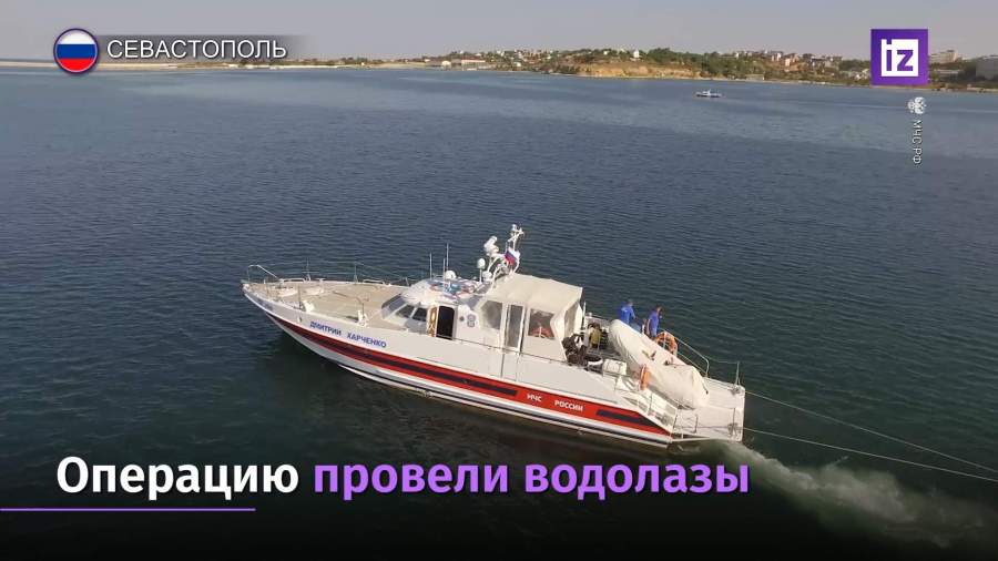 В Севастополе обезвредили взрывоопасные предметы