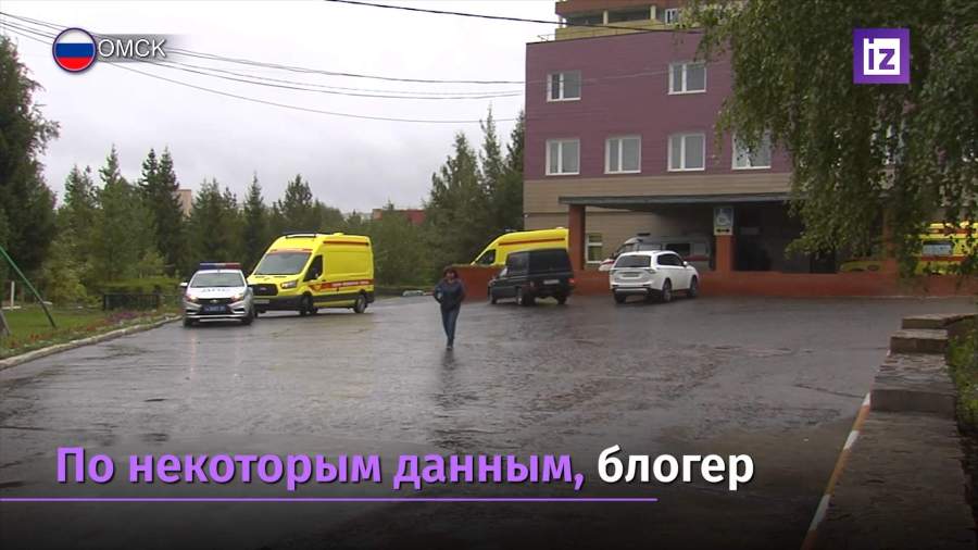 Алексей Навальный находится в реанимации в Омске