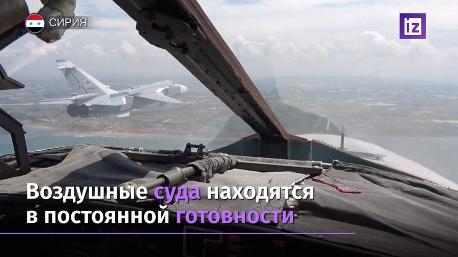 В День ВВС на базе Хмеймим за отличную службу наградили 29 летчиков