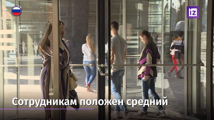 Гарантии для уволенных работников внесли в Трудовой кодекс