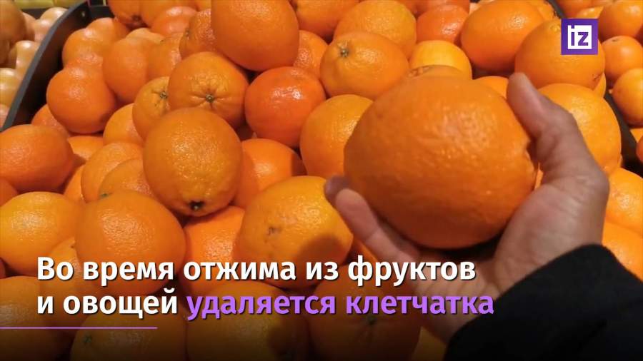 В Роскачестве рассказали о вреде свежевыжатых соков