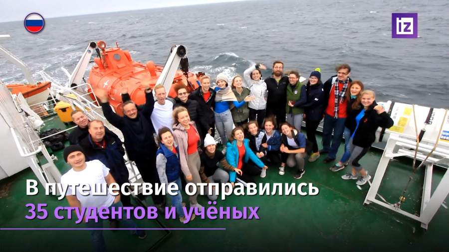 Из экспедиции вернулся «Плавучий университет МГУ»
