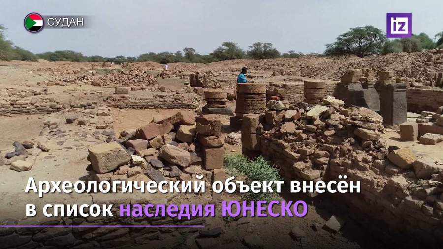 В Судане из-за наводнения может разрушиться памятник архитектуры