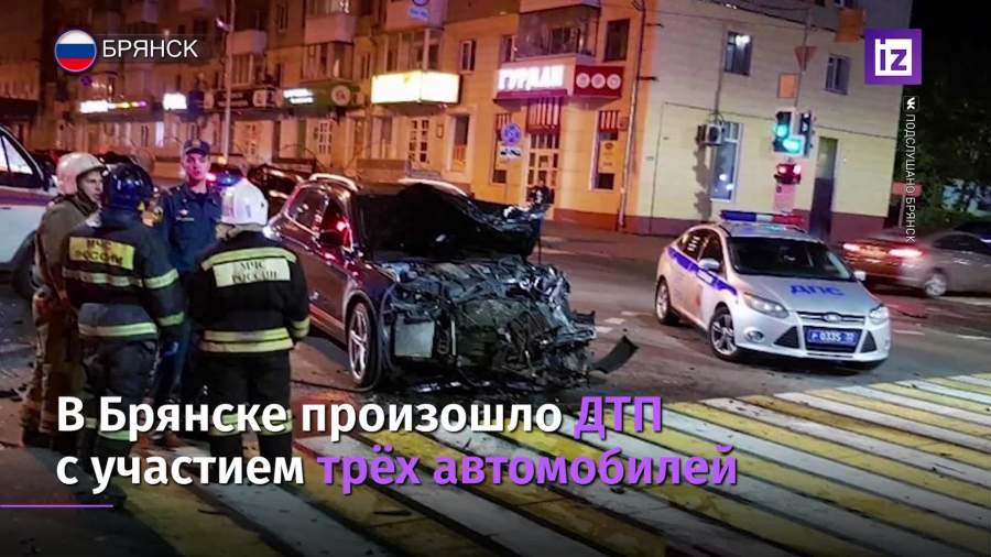 Умер пострадавший в ДТП с сыном вице-губернатора Брянской области