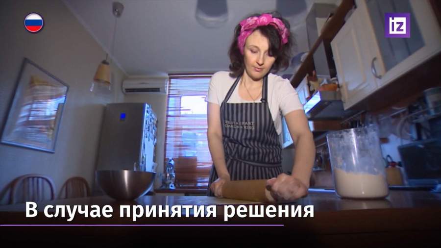 Малому бизнесу в России могут сократить штрафы