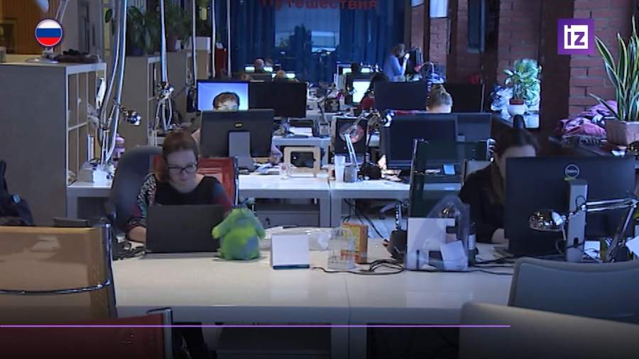 В России упростят получение компенсации морального вреда работнику