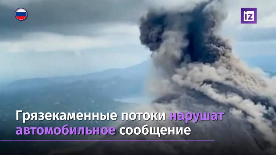 На Камчатке и Курилах просыпаются вулканы