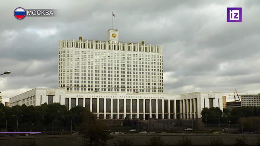 Ремонт Дома правительства обойдется в 5 млрд рублей