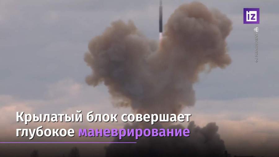 «Авангард» — новейший российский стратегический ракетный комплекс