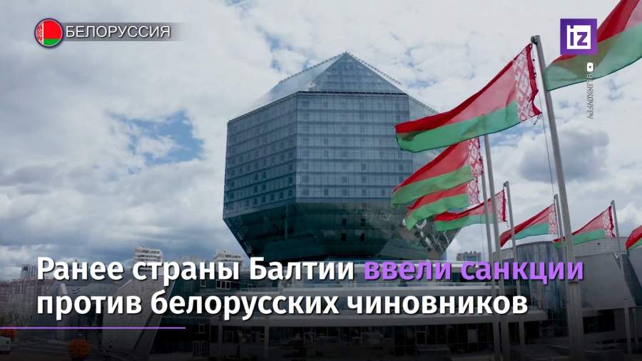 Страны Балтии откажутся от электричества Белоруссии