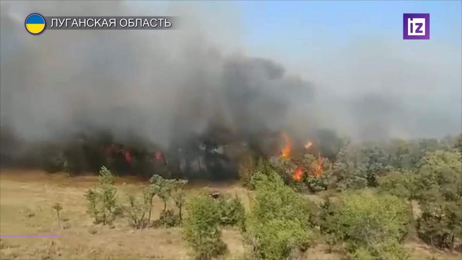 На Украине взорвался склад боеприпасов