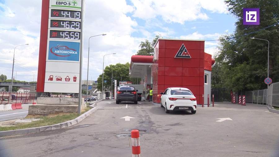 Приняты правила субсидирования строительства газозаправок