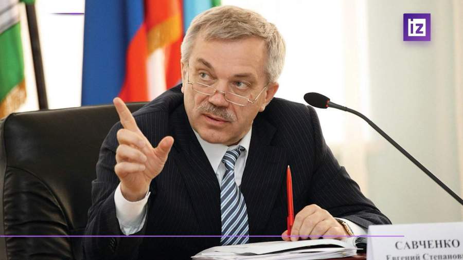 Путин освободил от должности главу Белгородской области