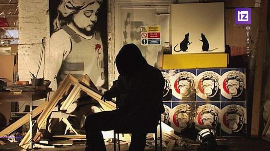 Бэнкси лишили прав на картину