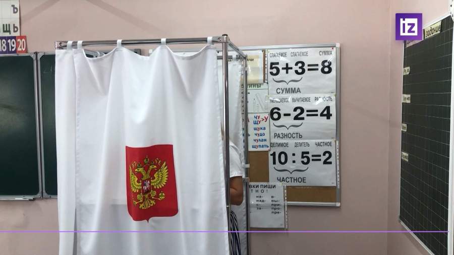Предвыборная агитация будет запрещена 12 и 13 сентября