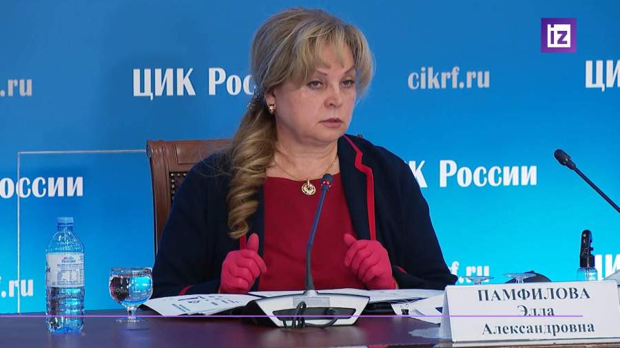 Явка на электронное голосование в Москве превысила 50%