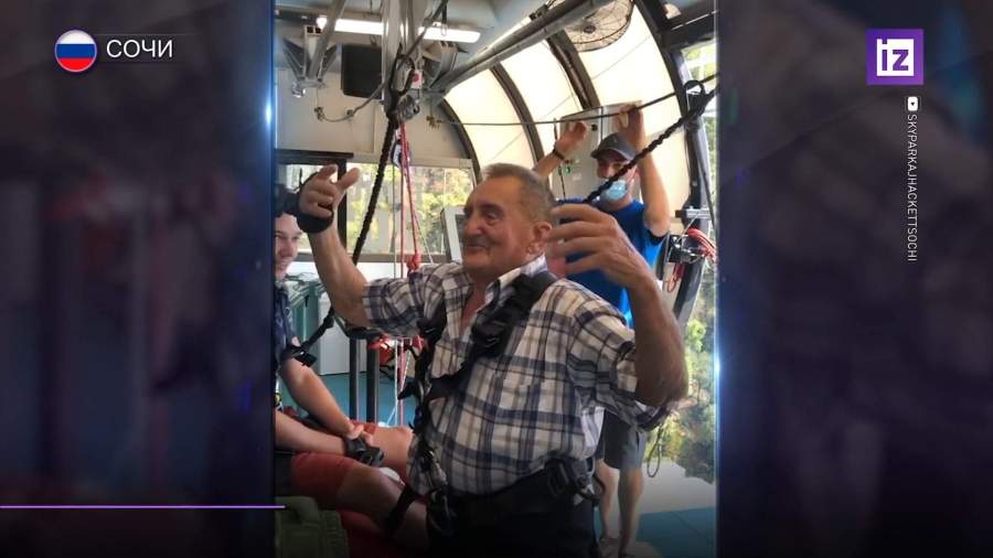90-летний ветеран установил рекорд по прыжкам с высоты
