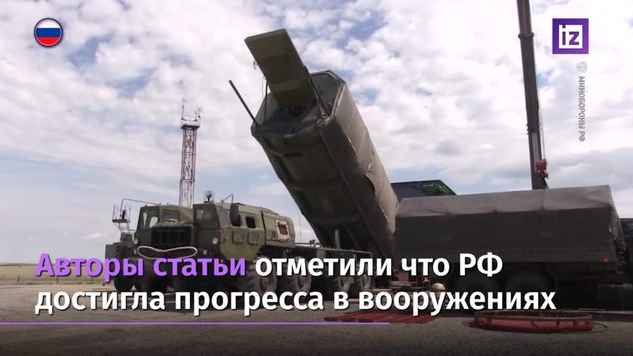 National Interest оценил возможности российского «Авангарда»