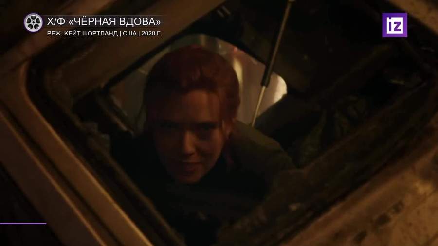 Walt Disney вновь перенесла премьеру фильма «Черная вдова»